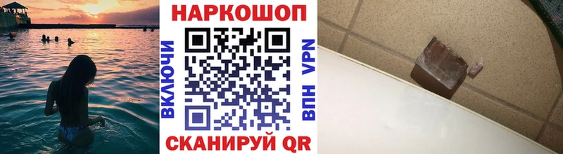 Виды наркоты Когалым СОЛЬ  blacksprut ссылки  Галлюциногенные грибы  Бошки Шишки  Гашиш  МЕФ 