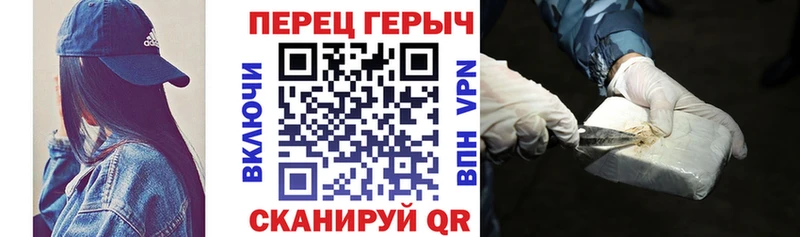 купить   сайты даркнета официальный сайт  ГЕРОИН VHQ  Когалым 