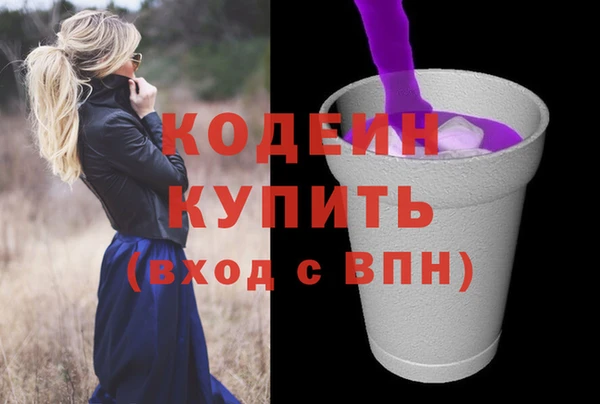 прущий лед Верхний Тагил