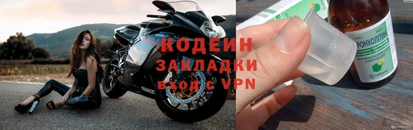 гидропоника Бородино