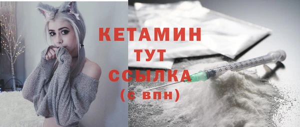 прущий лед Верхний Тагил