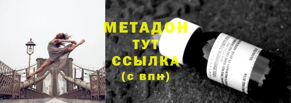 PSILOCYBIN Верхнеуральск