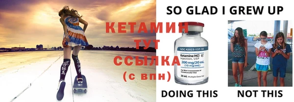 не бодяженный Тобольск