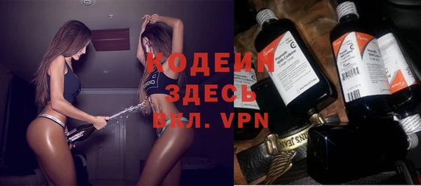 MDMA Premium VHQ Верея