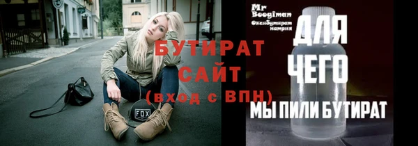 хмурый Сясьстрой