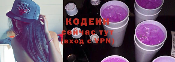 прущая мука Тавда