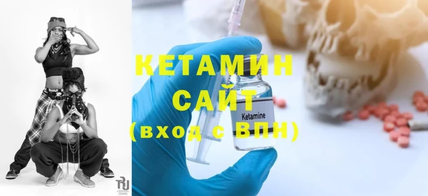 MDMA Premium VHQ Верея