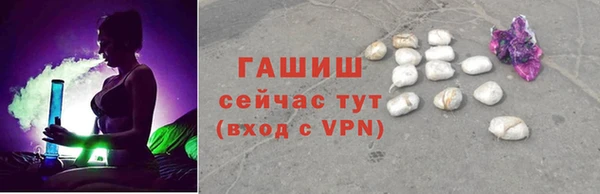 прущая мука Тавда