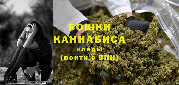 прущая мука Тихвин
