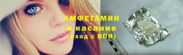 гидропоника Бородино