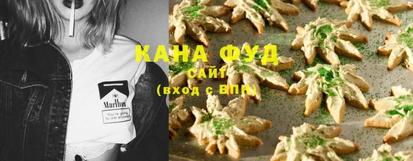 прущая мука Тихвин