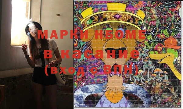прущий лед Верхний Тагил