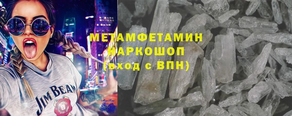 прущая мука Тихорецк