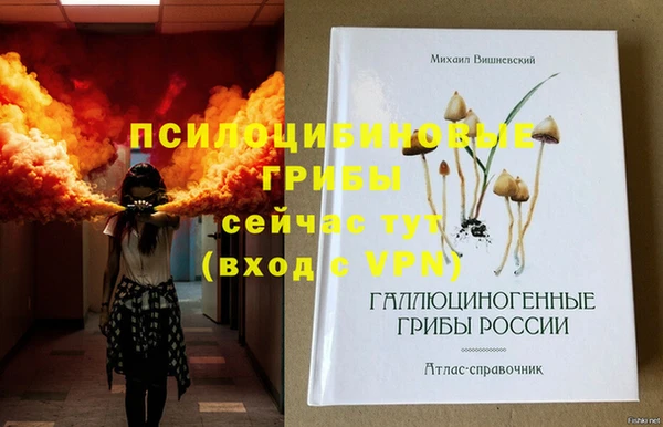 MDMA Premium VHQ Верея