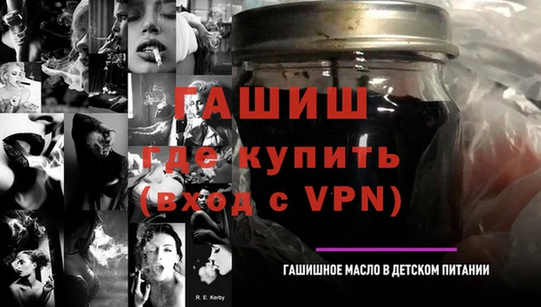 PSILOCYBIN Верхнеуральск