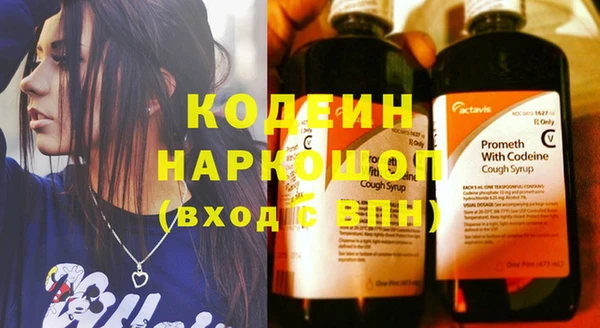 прущий лед Верхний Тагил