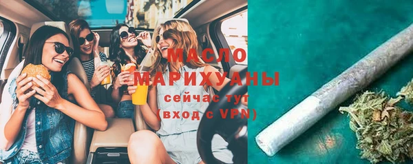 PSILOCYBIN Верхнеуральск