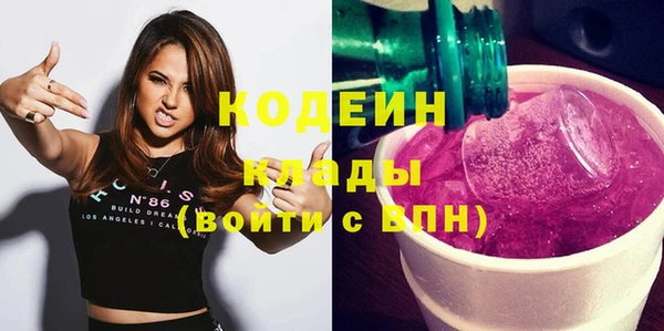 прущий лед Верхний Тагил