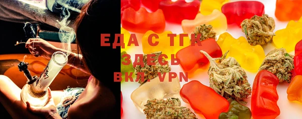 MDMA Premium VHQ Верея