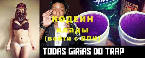 прущий лед Верхний Тагил