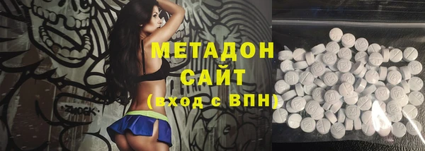 PSILOCYBIN Верхнеуральск