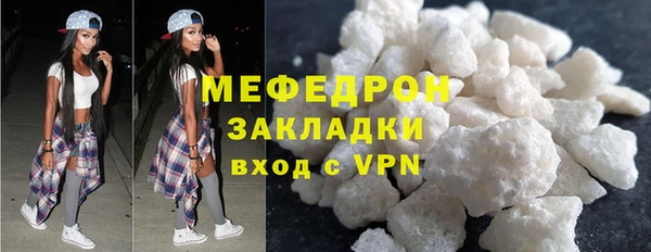 MDMA Premium VHQ Верея