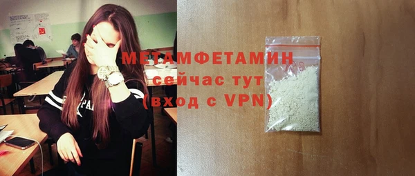 не бодяженный Тобольск