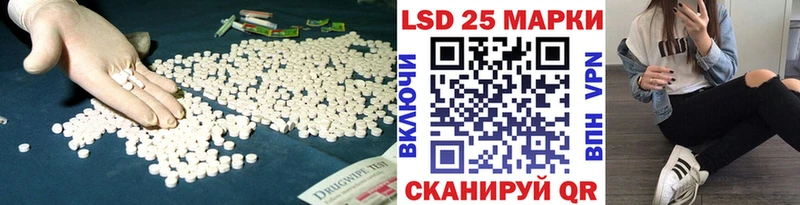 ЛСД экстази ecstasy  Когалым 