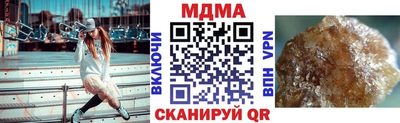 MDMA VHQ  Когалым 